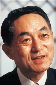 Yuji Yamaguchi portrait