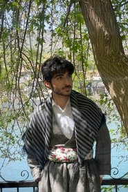 Meer Shakhawan portrait