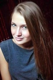 Polina Bystritskaya portrait
