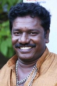 Karunas portrait