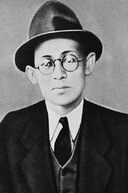 Yi Hyo-seok portrait