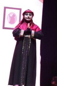 Sinta Saputri portrait