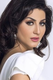 Wafaa Amer portrait