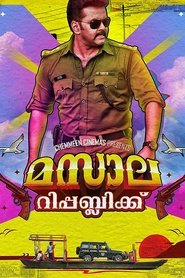Movie Picture
