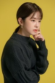 Park Hye-su portrait