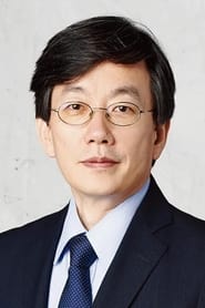 Sohn Suk-hee portrait