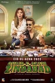 Movie Picture