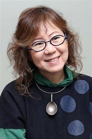 Chigumi Ôbayashi portrait