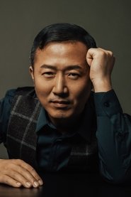 Hao Zhang portrait