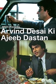 Movie Picture