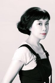 S. Louisa Wei portrait