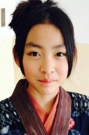 Kinari Tsujimoto portrait