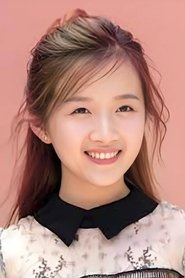 Li Haofei portrait