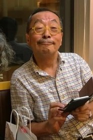Tetsuya Kuzu portrait