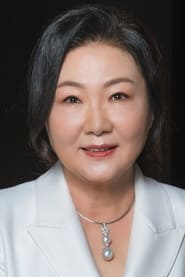 Kim Hae-sook portrait