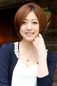 Ai Haneda portrait