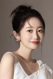 Chen Jianan portrait