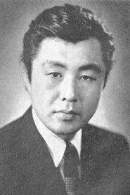 Rim Han portrait
