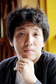 Yoon Jong-bin portrait