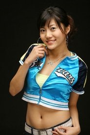 Da-mi Ko portrait