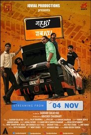 Movie Picture