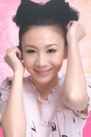 Angela Au Man-Sze portrait
