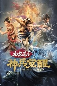 Movie Picture