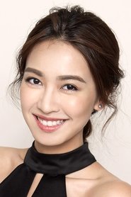 Tracy Chu portrait