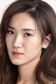 Zhong Yi portrait