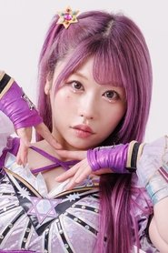 Tam Nakano portrait