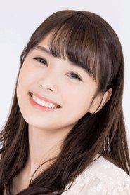 Wakana Minami portrait