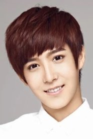 Kong Shuhang portrait