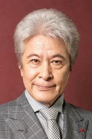Takeshi Kaga portrait