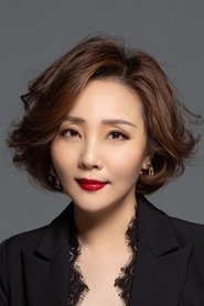Liu Su