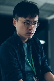 Lien Chien-Hung portrait