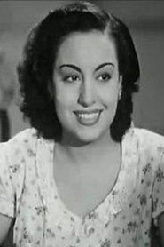 Ahlam portrait
