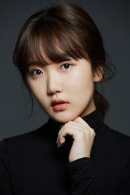 Shin Bi portrait
