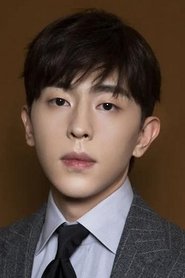 Deng Lun portrait