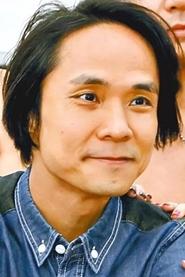Amen Au Cheuk-Man portrait
