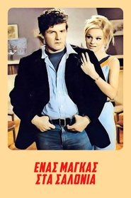 Movie Picture