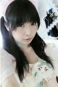 Fūri Uebana portrait