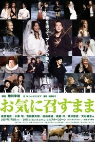 Movie Picture