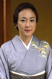 Kiwako Harada portrait