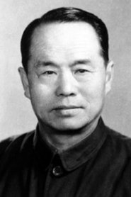 Mu Bai portrait