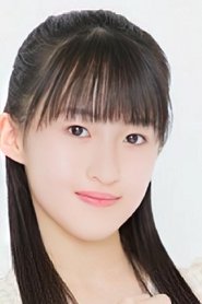 Hasumi Uemura portrait