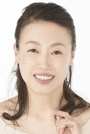 Yuriko Hirooka portrait