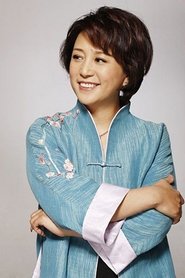 Li Juan portrait