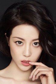 Sierra Li portrait