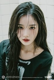 Kim Yoo-yeon portrait