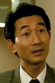 Stuart Yung Sai-Kit portrait